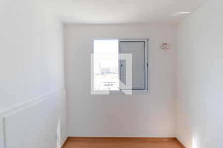 Apartamento para alugar com 43m², 2 quartos e 1 vagaQuarto 02