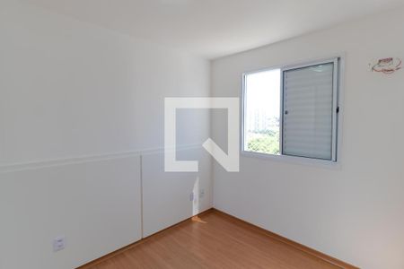 Apartamento para alugar com 43m², 2 quartos e 1 vagaQuarto 02