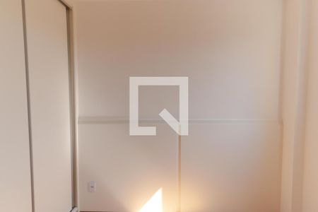 Apartamento para alugar com 43m², 2 quartos e 1 vagaQuarto 01 