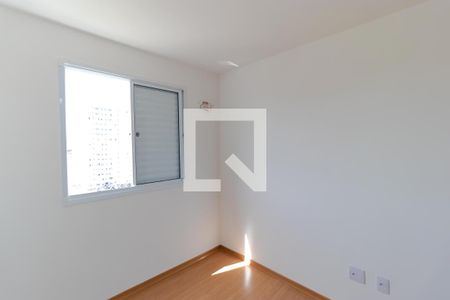 Apartamento para alugar com 43m², 2 quartos e 1 vagaQuarto 02