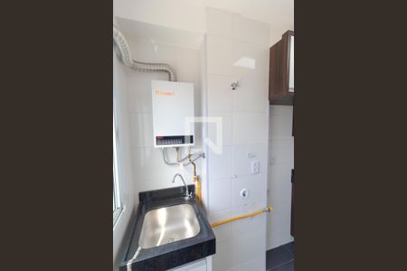 Apartamento para alugar com 43m², 2 quartos e 1 vagaÁrea de Serviço