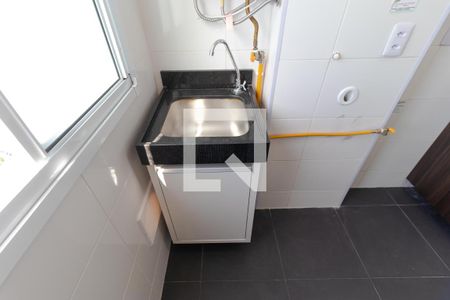 Área de Serviço de apartamento para alugar com 2 quartos, 43m² em Fundação da Casa Popular, Campinas