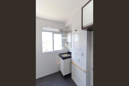 Apartamento para alugar com 43m², 2 quartos e 1 vagaÁrea de Serviço