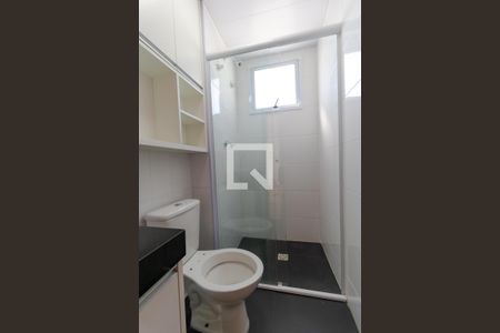 Apartamento para alugar com 43m², 2 quartos e 1 vagaBanheiro