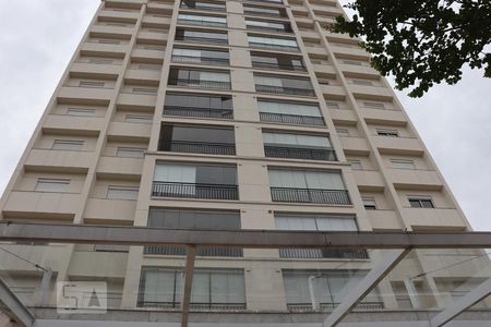 Apartamento para alugar com 94m², 2 quartos e 2 vagasFachada