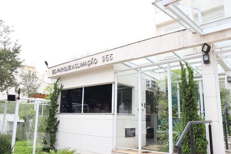 Apartamento para alugar com 94m², 2 quartos e 2 vagasFachada