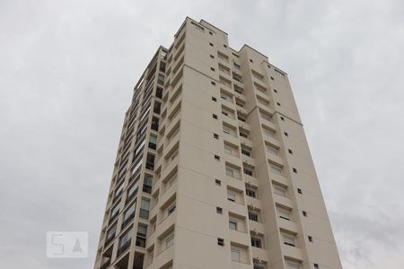 Apartamento para alugar com 94m², 2 quartos e 2 vagasFachada