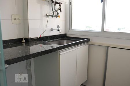 Apartamento para alugar com 94m², 2 quartos e 2 vagasÁrea de Serviço
