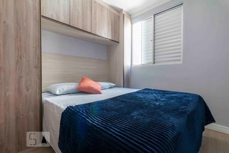 Quarto 1 de apartamento à venda com 2 quartos, 44m² em Jardim Santa Teresinha, São Paulo