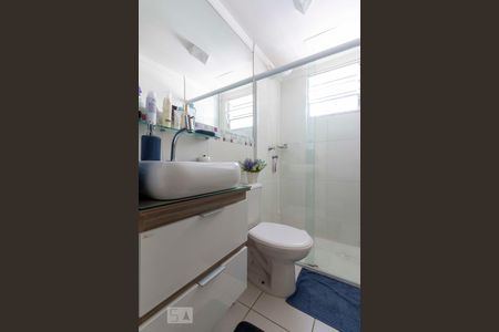 Banheiro de apartamento à venda com 2 quartos, 44m² em Jardim Santa Teresinha, São Paulo