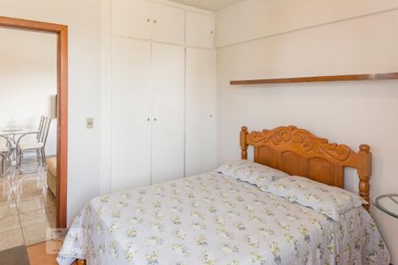 Quarto de kitnet/studio para alugar com 1 quarto, 55m² em Funcionários, Belo Horizonte