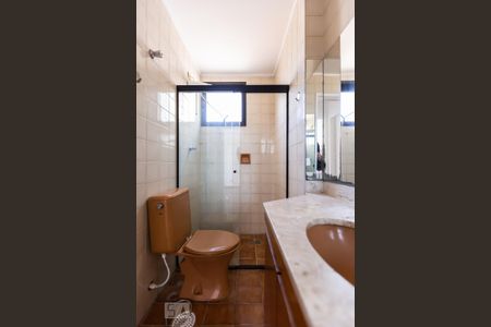 Apartamento para alugar com 70m², 2 quartos e 1 vagaBanheiro