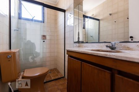 Apartamento para alugar com 70m², 2 quartos e 1 vagaBanheiro