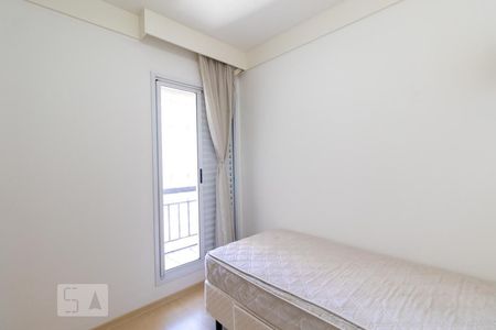Quarto  de apartamento para alugar com 2 quartos, 75m² em Paraíso, São Paulo