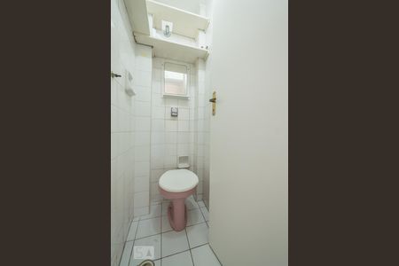 Apartamento à venda com 72m², 3 quartos e 1 vagaBanheiro de Serviço