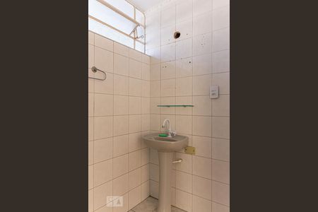 Apartamento à venda com 80m², 2 quartos e 1 vaga Apartamento à venda com 80m², 2 quartos e 1 vagaBanheiro