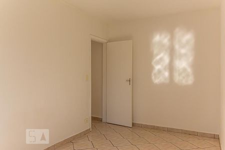 Apartamento à venda com 80m², 2 quartos e 1 vaga Apartamento à venda com 80m², 2 quartos e 1 vagaQuarto 2