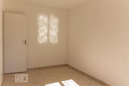 Apartamento à venda com 80m², 2 quartos e 1 vaga Apartamento à venda com 80m², 2 quartos e 1 vagaQuarto 2