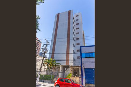 Apartamento à venda com 80m², 2 quartos e 1 vaga Apartamento à venda com 80m², 2 quartos e 1 vagaFachada