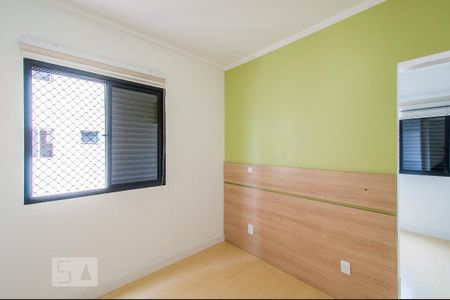 Apartamento para alugar com 59m², 2 quartos e 1 vagaSuíte