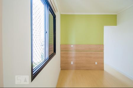 Apartamento para alugar com 59m², 2 quartos e 1 vagaSuíte