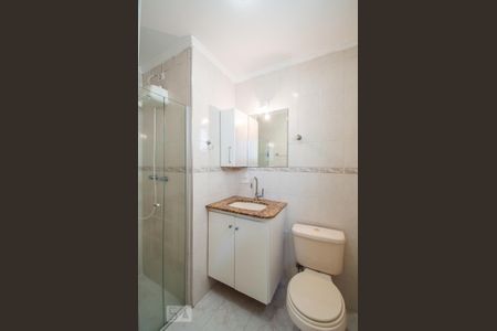 Apartamento para alugar com 59m², 2 quartos e 1 vagaBanheiro da Suíte