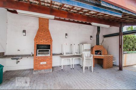 Apartamento para alugar com 59m², 2 quartos e 1 vagaÁrea Comum