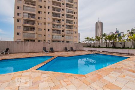 Apartamento para alugar com 59m², 2 quartos e 1 vagaÁrea Comum