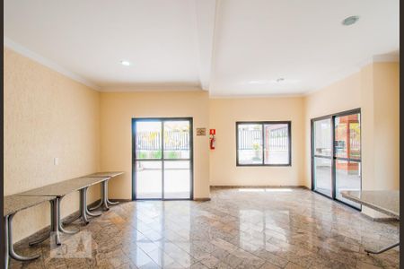 Apartamento para alugar com 59m², 2 quartos e 1 vagaÁrea Comum