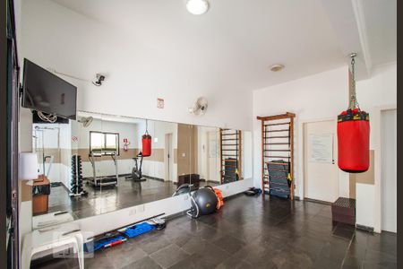 Apartamento para alugar com 59m², 2 quartos e 1 vagaÁrea Comum