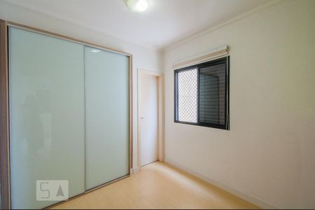 Apartamento para alugar com 59m², 2 quartos e 1 vagaSuíte