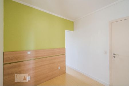 Apartamento para alugar com 59m², 2 quartos e 1 vagaSuíte