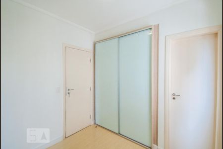 Apartamento para alugar com 59m², 2 quartos e 1 vagaSuíte