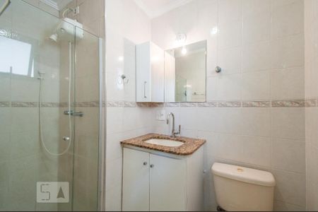 Apartamento para alugar com 59m², 2 quartos e 1 vagaBanheiro da Suíte