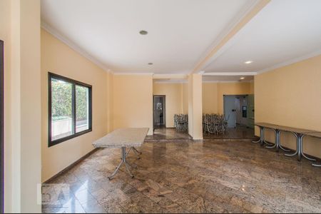 Apartamento para alugar com 59m², 2 quartos e 1 vagaÁrea Comum