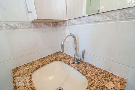 Apartamento para alugar com 59m², 2 quartos e 1 vagaBanheiro da Suíte