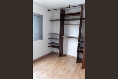 Apartamento para alugar com 70m², 2 quartos e 1 vaga Apartamento para alugar com 70m², 2 quartos e 1 vagaQuarto 2