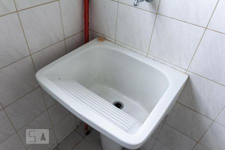 Apartamento para alugar com 70m², 2 quartos e 1 vaga Apartamento para alugar com 70m², 2 quartos e 1 vagaLavanderia