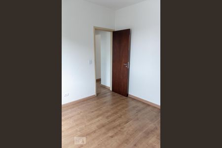 Apartamento para alugar com 70m², 2 quartos e 1 vaga Apartamento para alugar com 70m², 2 quartos e 1 vagaQuarto 1