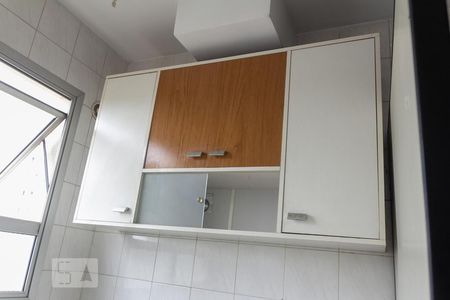 Apartamento para alugar com 70m², 2 quartos e 1 vaga Apartamento para alugar com 70m², 2 quartos e 1 vagaLavanderia
