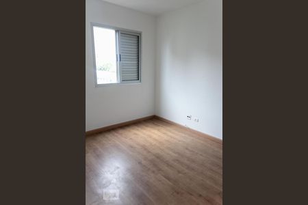 Apartamento para alugar com 70m², 2 quartos e 1 vaga Apartamento para alugar com 70m², 2 quartos e 1 vagaQuarto 1