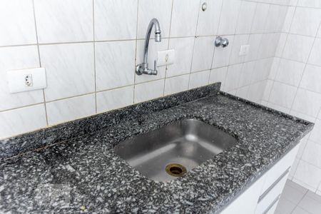 Apartamento para alugar com 70m², 2 quartos e 1 vaga Apartamento para alugar com 70m², 2 quartos e 1 vagaCozinha