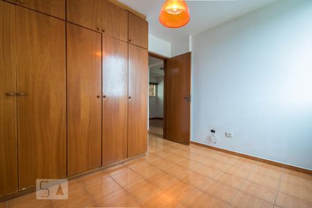 Apartamento para alugar com 50m², 1 quarto e 1 vaga Apartamento para alugar com 50m², 1 quarto e 1 vagaQuarto 2