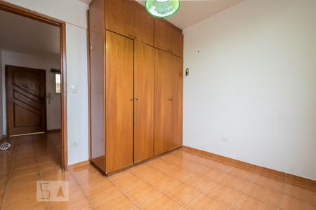Apartamento para alugar com 50m², 1 quarto e 1 vaga Apartamento para alugar com 50m², 1 quarto e 1 vagaQuarto 1
