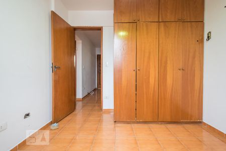 Apartamento para alugar com 50m², 1 quarto e 1 vaga Apartamento para alugar com 50m², 1 quarto e 1 vagaQuarto 1