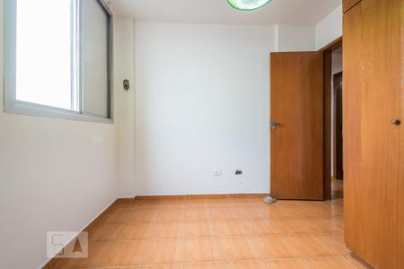 Apartamento para alugar com 50m², 1 quarto e 1 vaga Apartamento para alugar com 50m², 1 quarto e 1 vagaQuarto 1