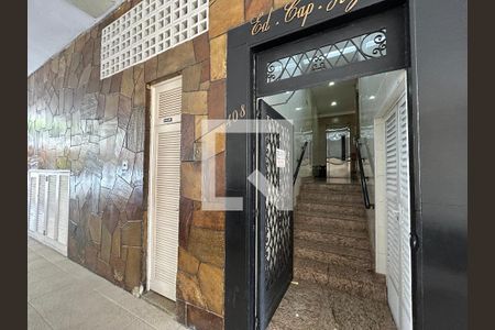 Apartamento para alugar com 59m², 2 quartos e sem vagaFachada