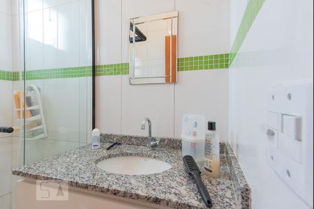 Apartamento à venda com 65m², 2 quartos e 1 vagaBanheiro