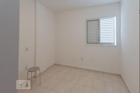 Quarto 1 de apartamento à venda com 2 quartos, 65m² em Vila Maria Eugênia, Campinas