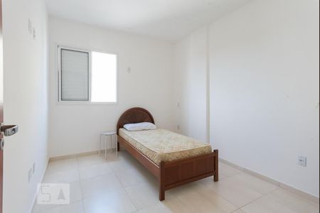 Quarto 2 de apartamento à venda com 2 quartos, 65m² em Vila Maria Eugênia, Campinas